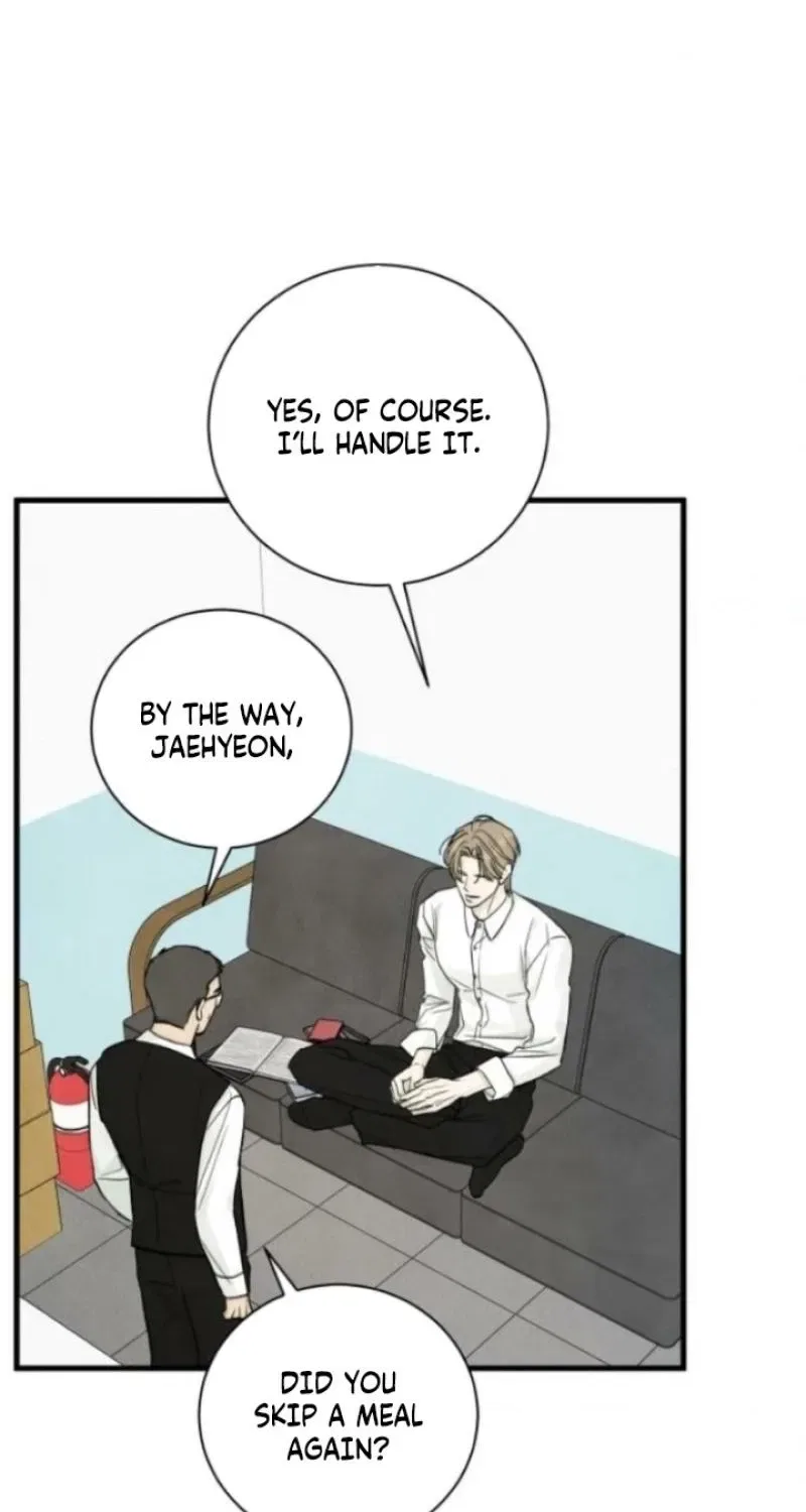 Love Me More (Kim In-Jeong) Chapter 16 – Page 23