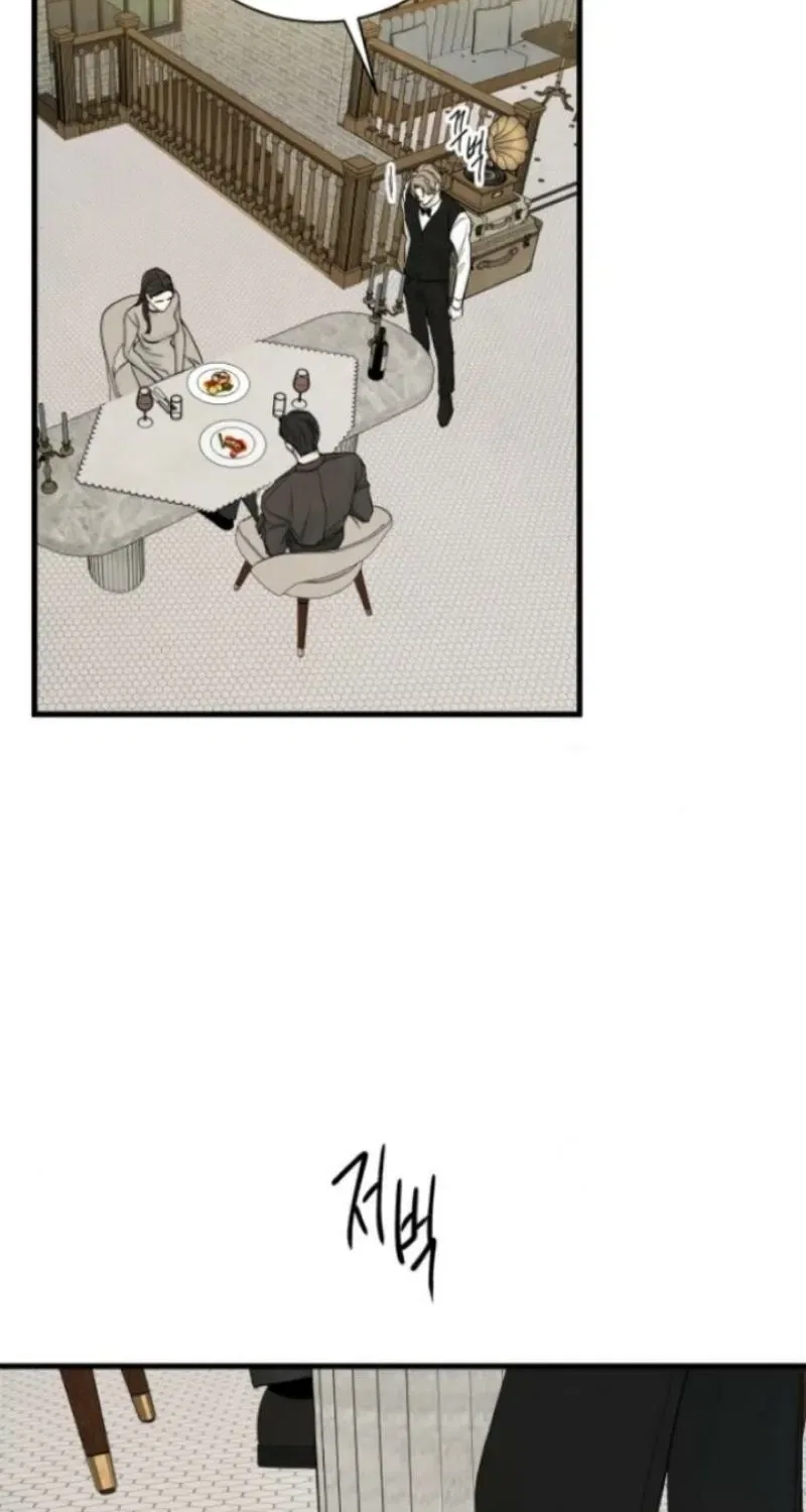Love Me More (Kim In-Jeong) Chapter 16 – Page 56