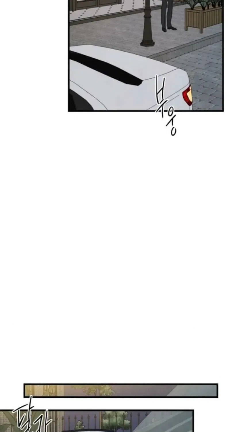 Love Me More (Kim In-Jeong) Chapter 16 – Page 63