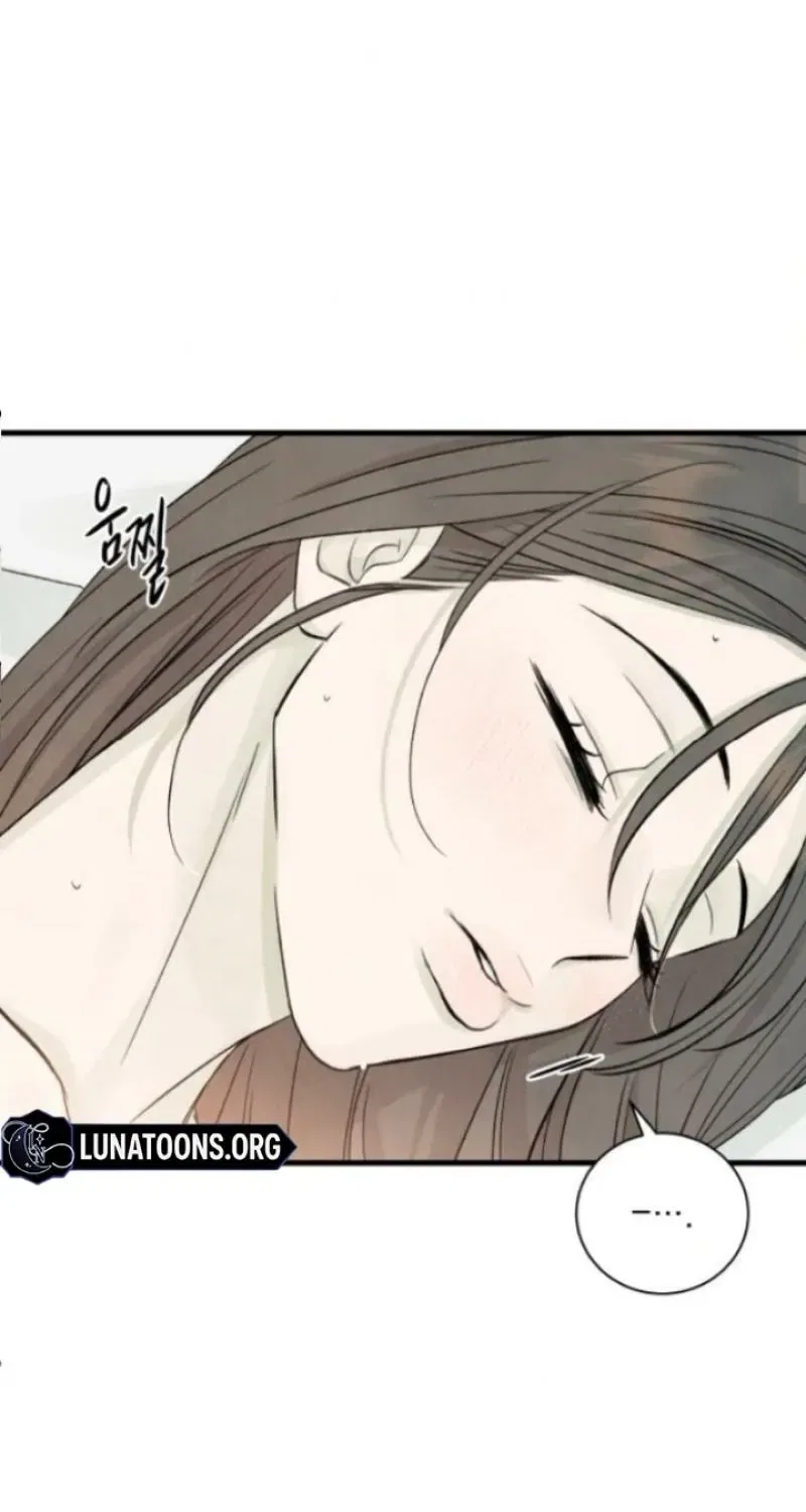 Love Me More (Kim In-Jeong) Chapter 16 – Page 74