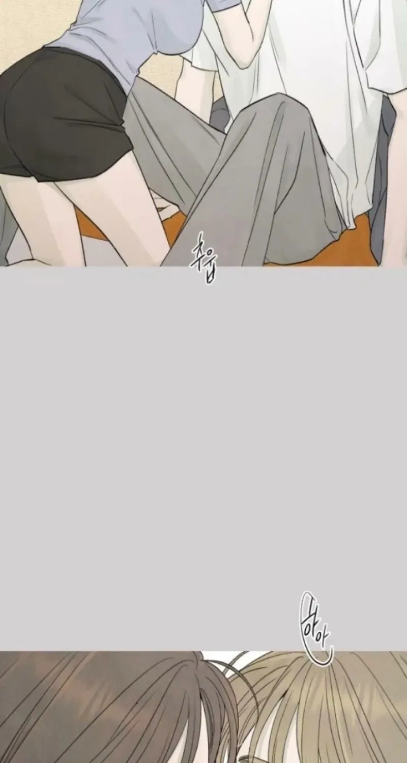 Love Me More (Kim In-Jeong) Chapter 16 – Page 76