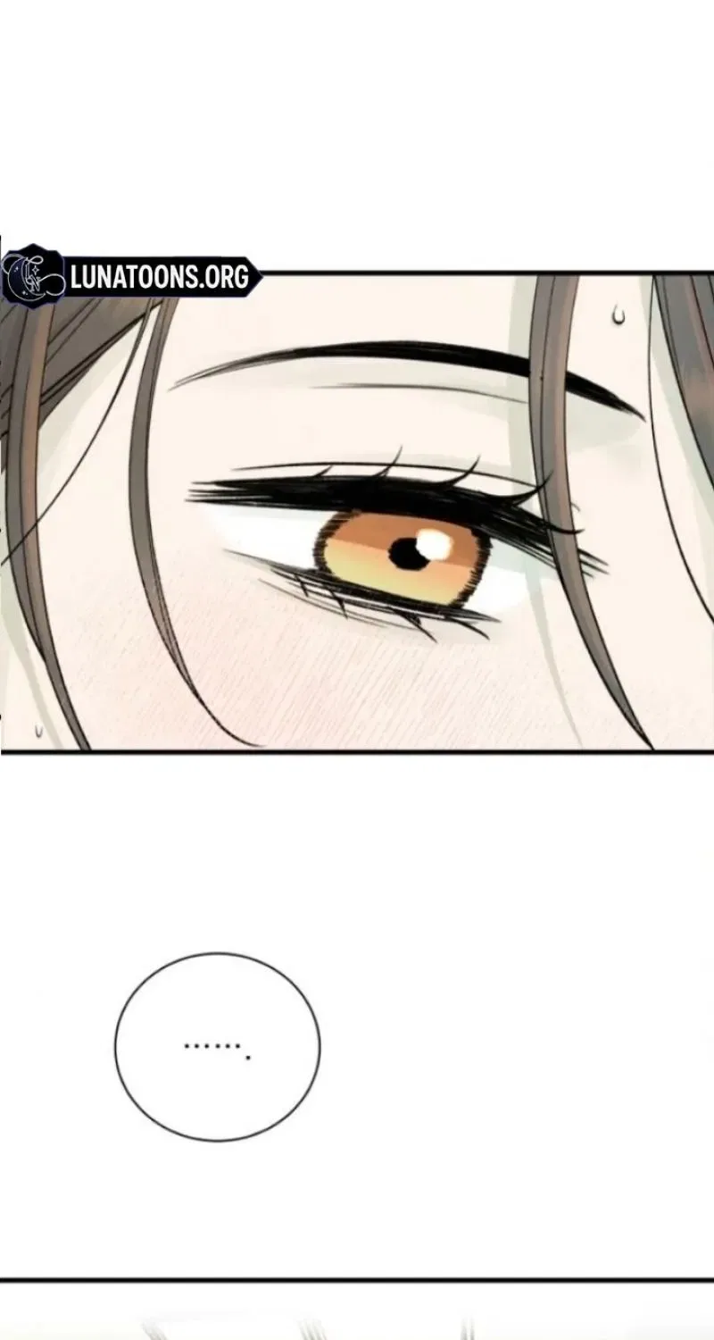 Love Me More (Kim In-Jeong) Chapter 16 – Page 87