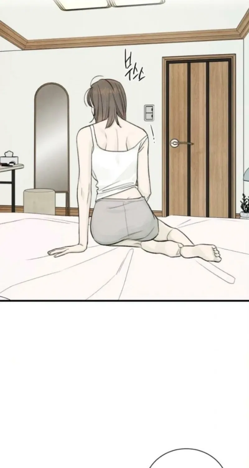 Love Me More (Kim In-Jeong) Chapter 16 – Page 88