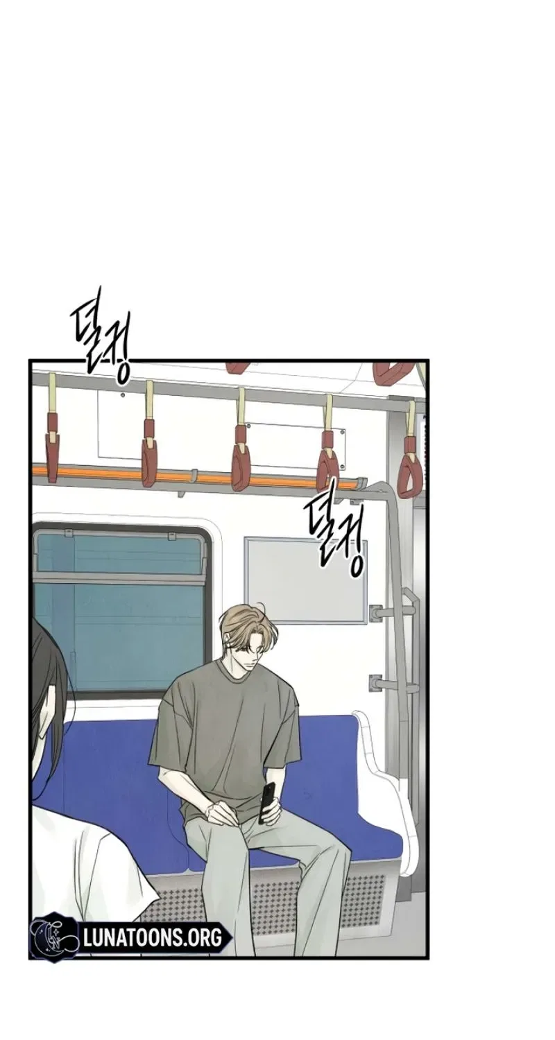 Love Me More (Kim In-Jeong) Chapter 15 – Page 2