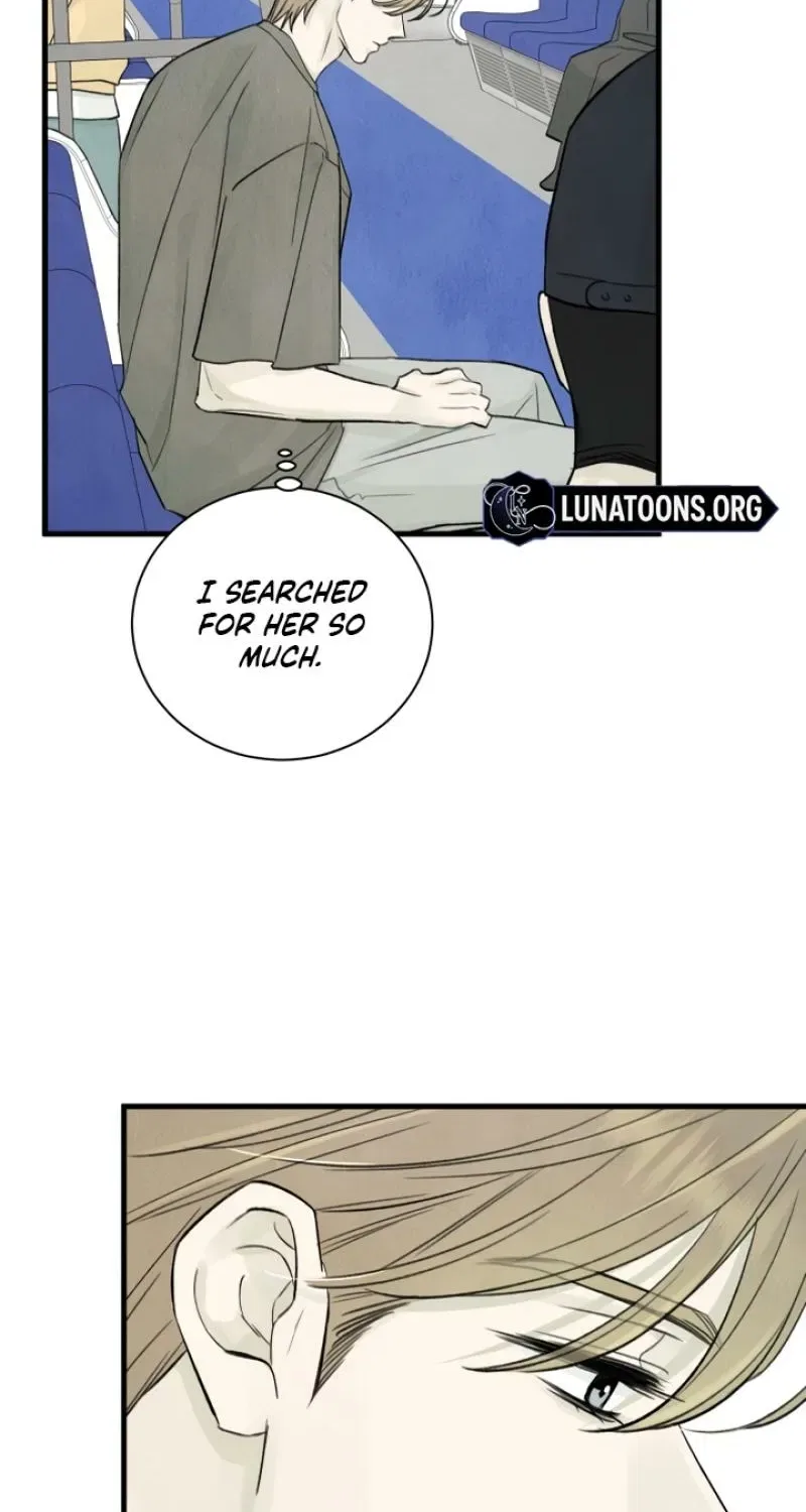Love Me More (Kim In-Jeong) Chapter 15 – Page 7