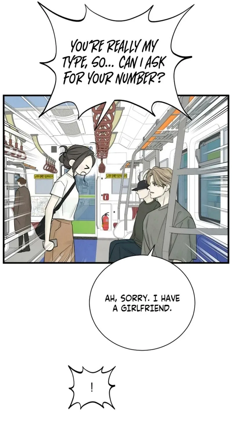Love Me More (Kim In-Jeong) Chapter 15 – Page 13