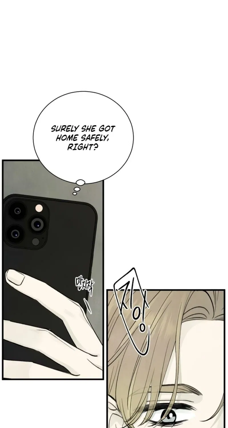 Love Me More (Kim In-Jeong) Chapter 15 – Page 15