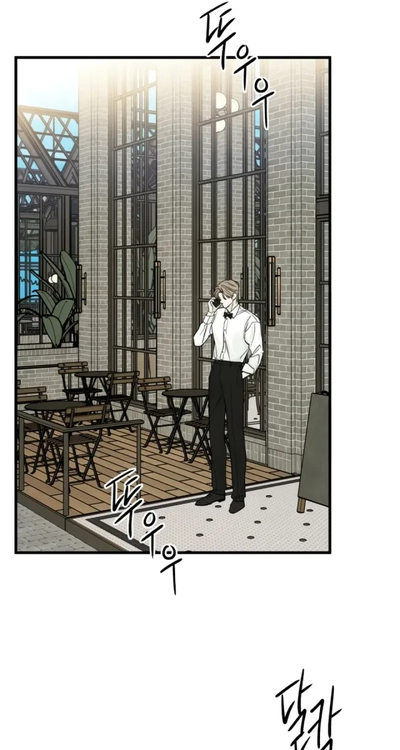 Love Me More (Kim In-Jeong) Chapter 15 – Page 49