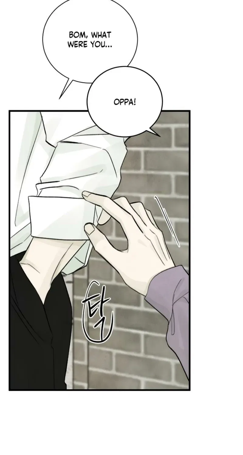 Love Me More (Kim In-Jeong) Chapter 15 – Page 57