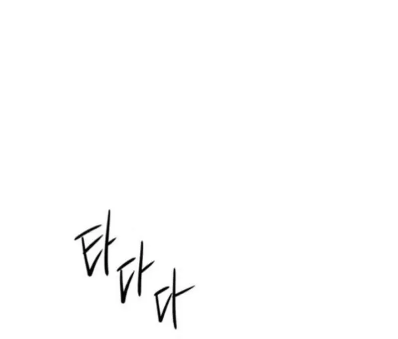 Love Me More (Kim In-Jeong) Chapter 14 – Page 12