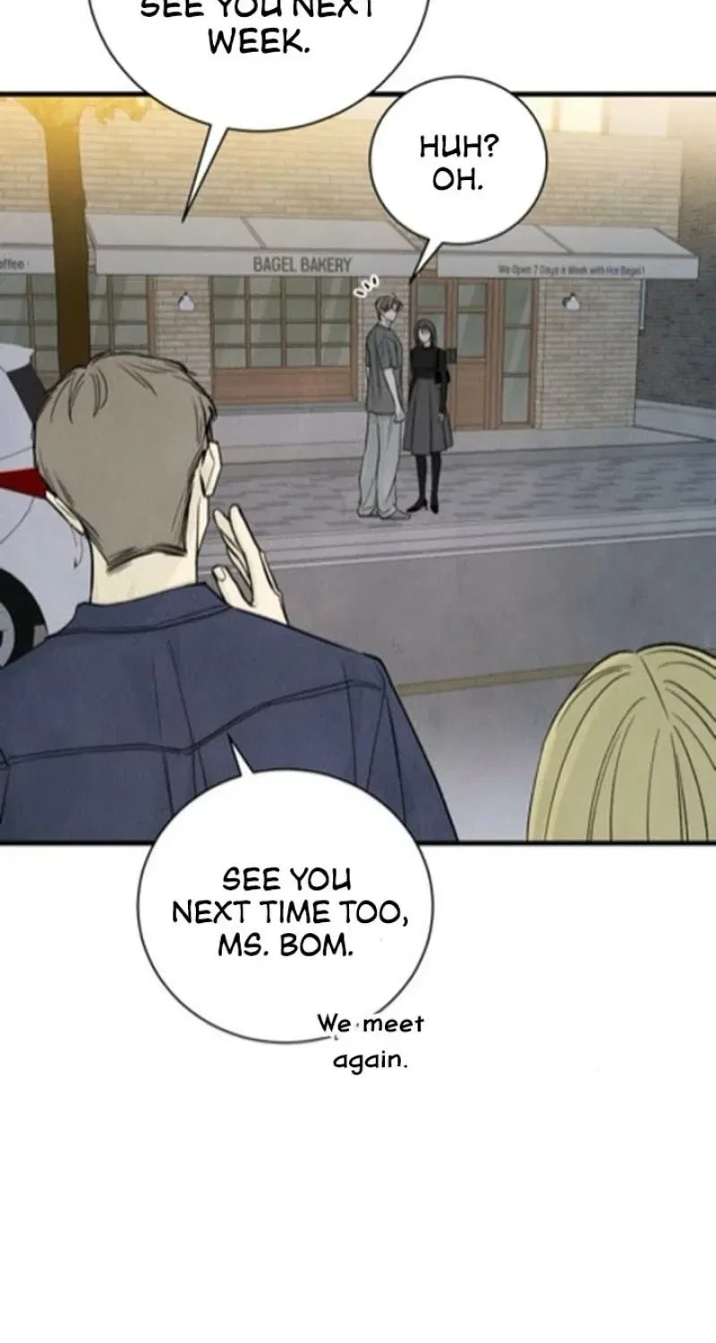 Love Me More (Kim In-Jeong) Chapter 14 – Page 19