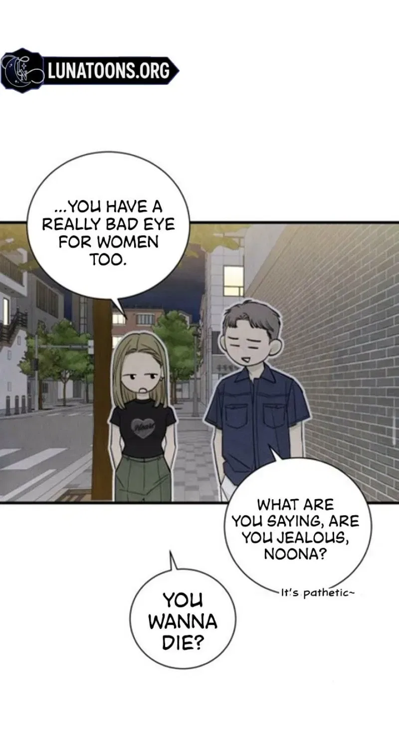 Love Me More (Kim In-Jeong) Chapter 14 – Page 26