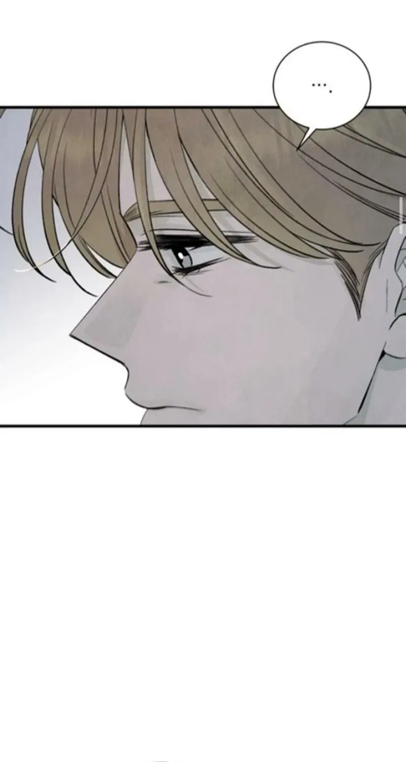 Love Me More (Kim In-Jeong) Chapter 14 – Page 44