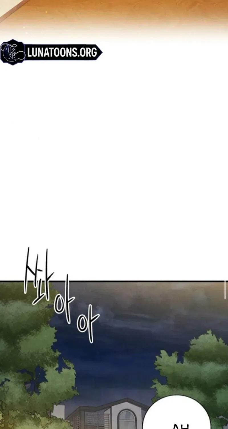 Love Me More (Kim In-Jeong) Chapter 14 – Page 50