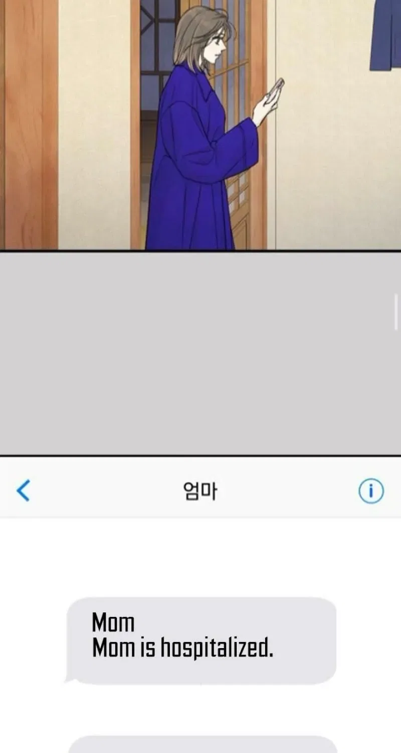 Love Me More (Kim In-Jeong) Chapter 14 – Page 53