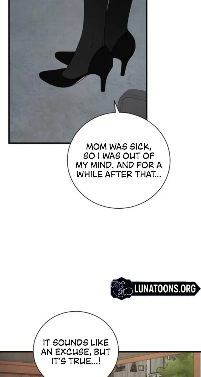 Love Me More (Kim In-Jeong) Chapter 14 – Page 57