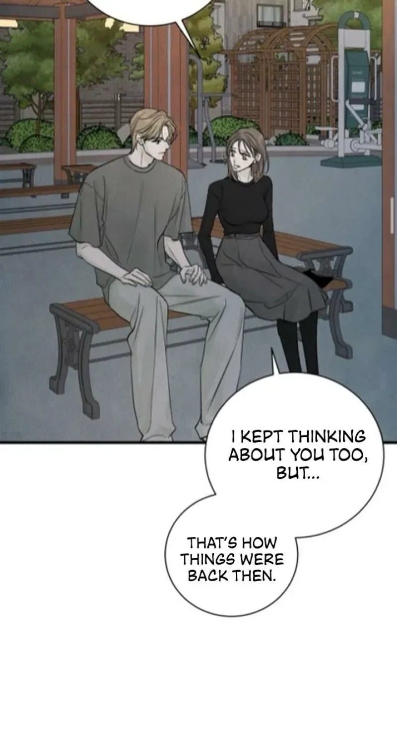 Love Me More (Kim In-Jeong) Chapter 14 – Page 58