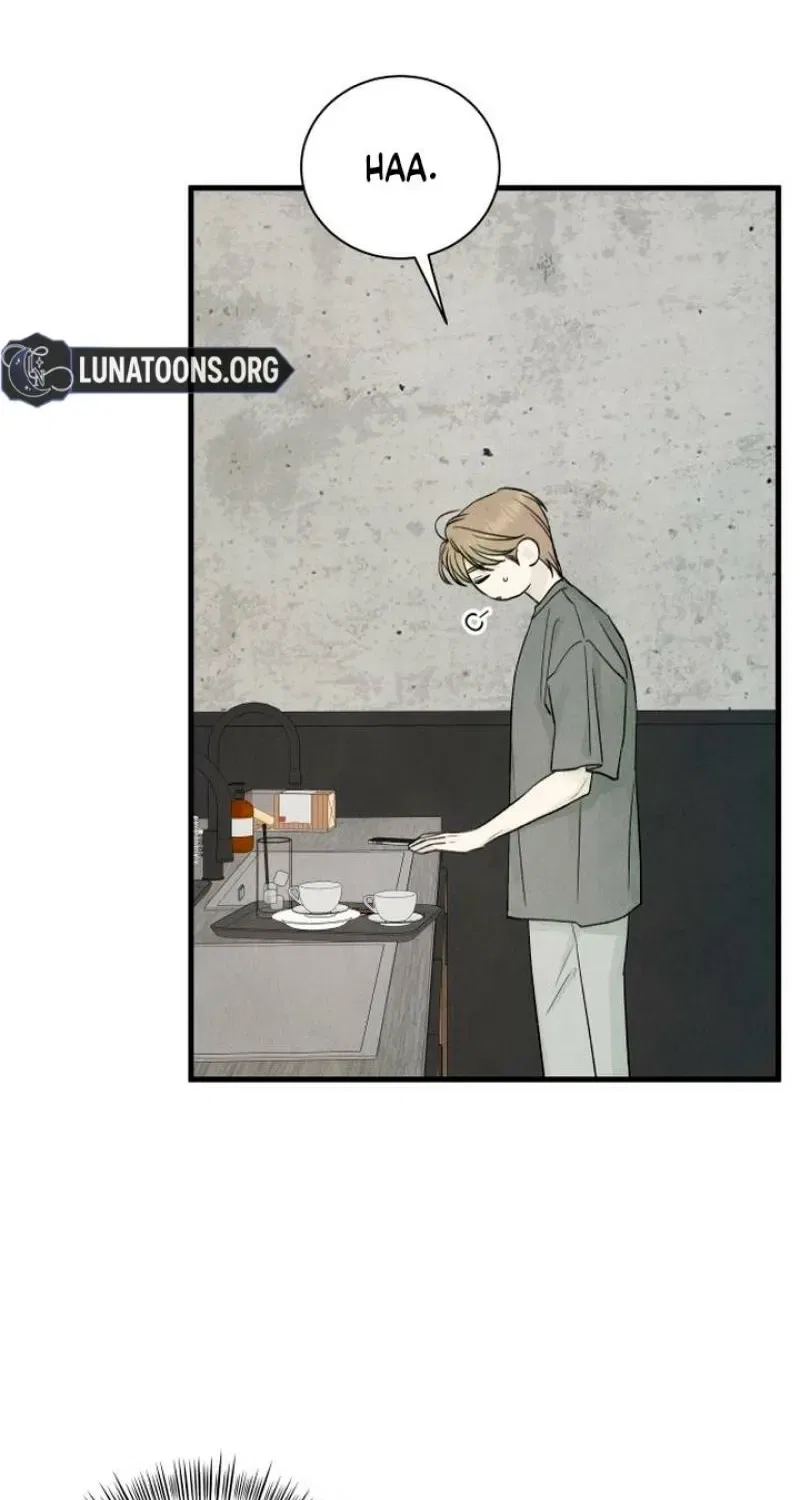 Love Me More (Kim In-Jeong) Chapter 13 – Page 7