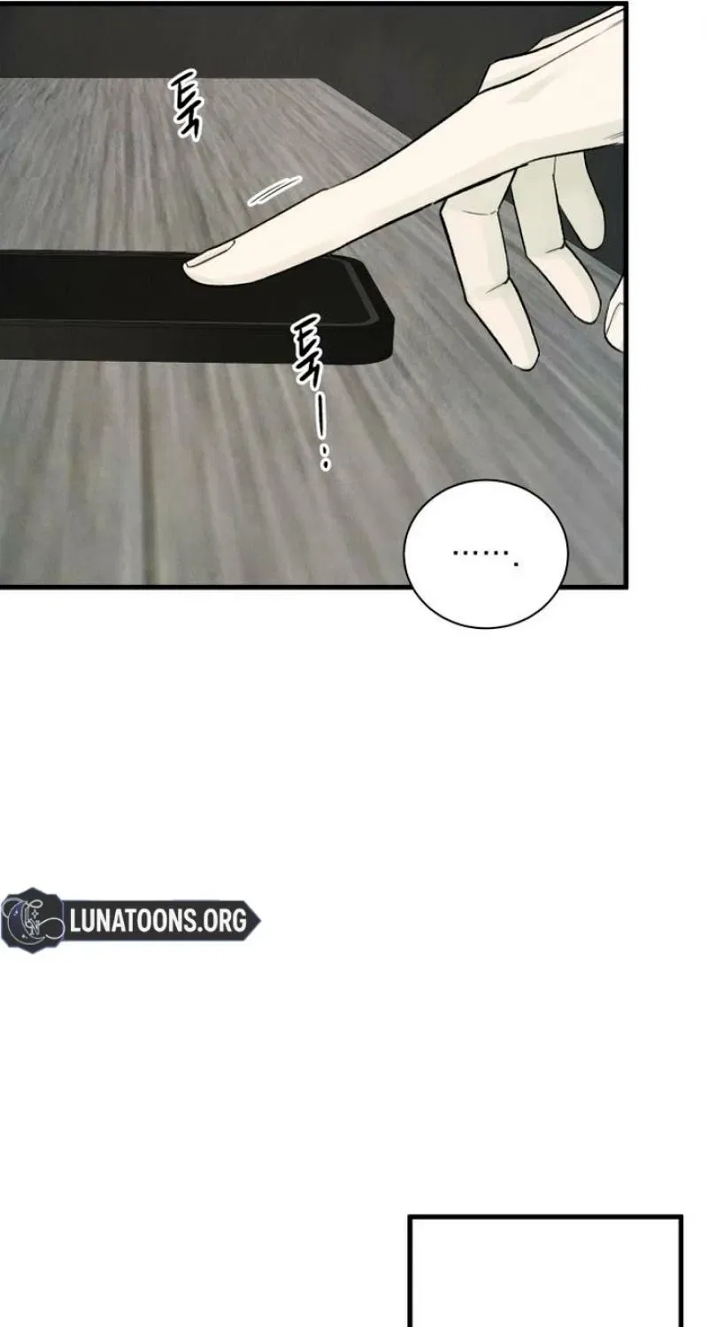 Love Me More (Kim In-Jeong) Chapter 13 – Page 13