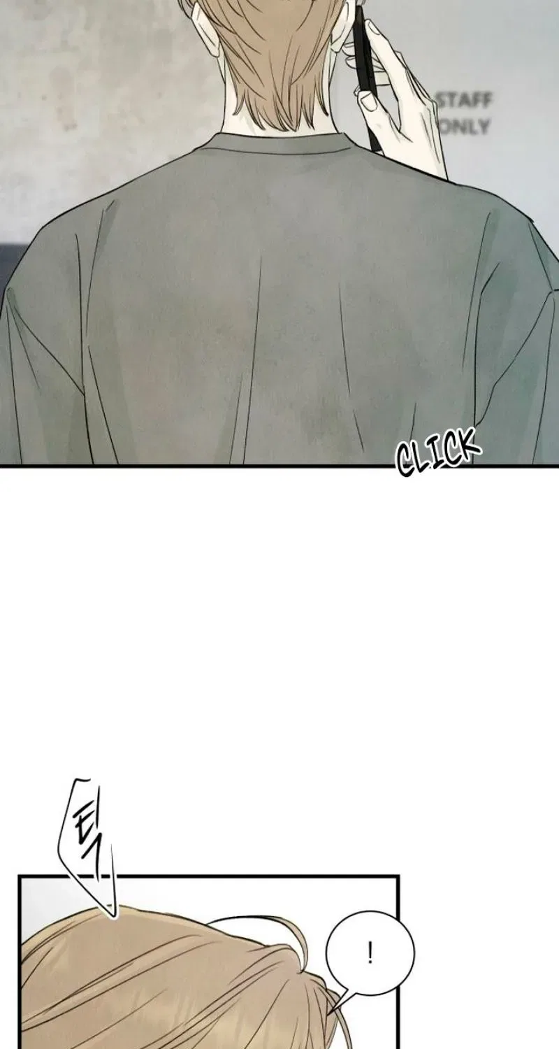 Love Me More (Kim In-Jeong) Chapter 13 – Page 15