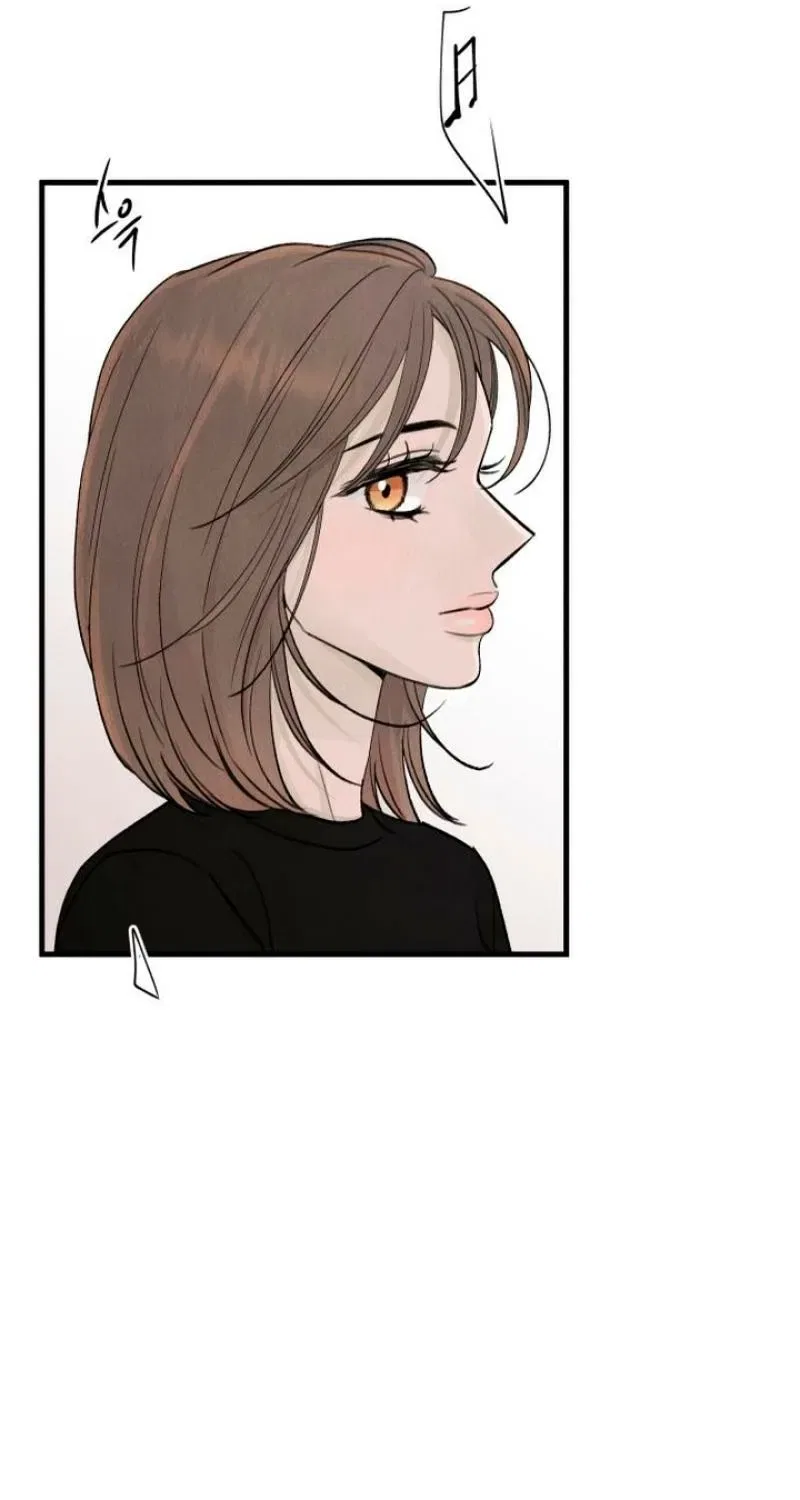 Love Me More (Kim In-Jeong) Chapter 13 – Page 49