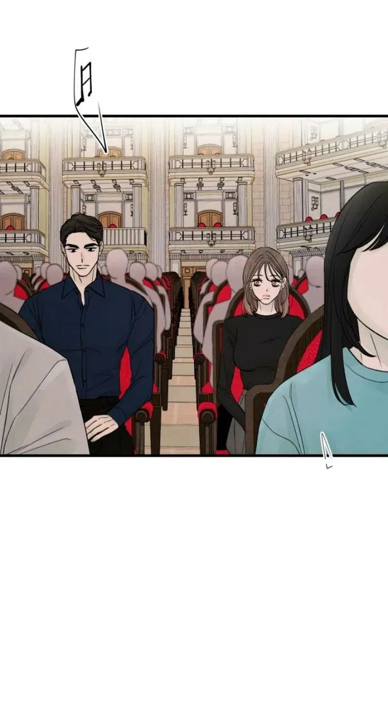 Love Me More (Kim In-Jeong) Chapter 13 – Page 51