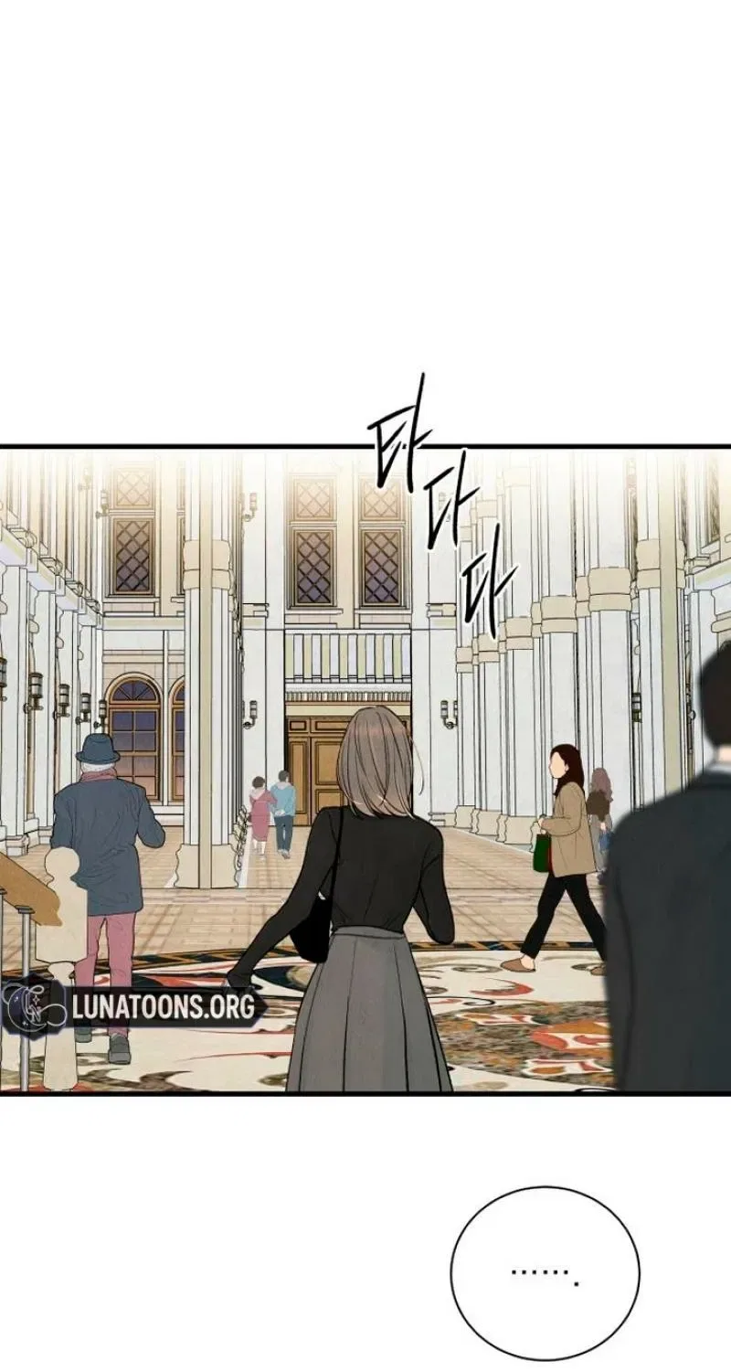 Love Me More (Kim In-Jeong) Chapter 13 – Page 75