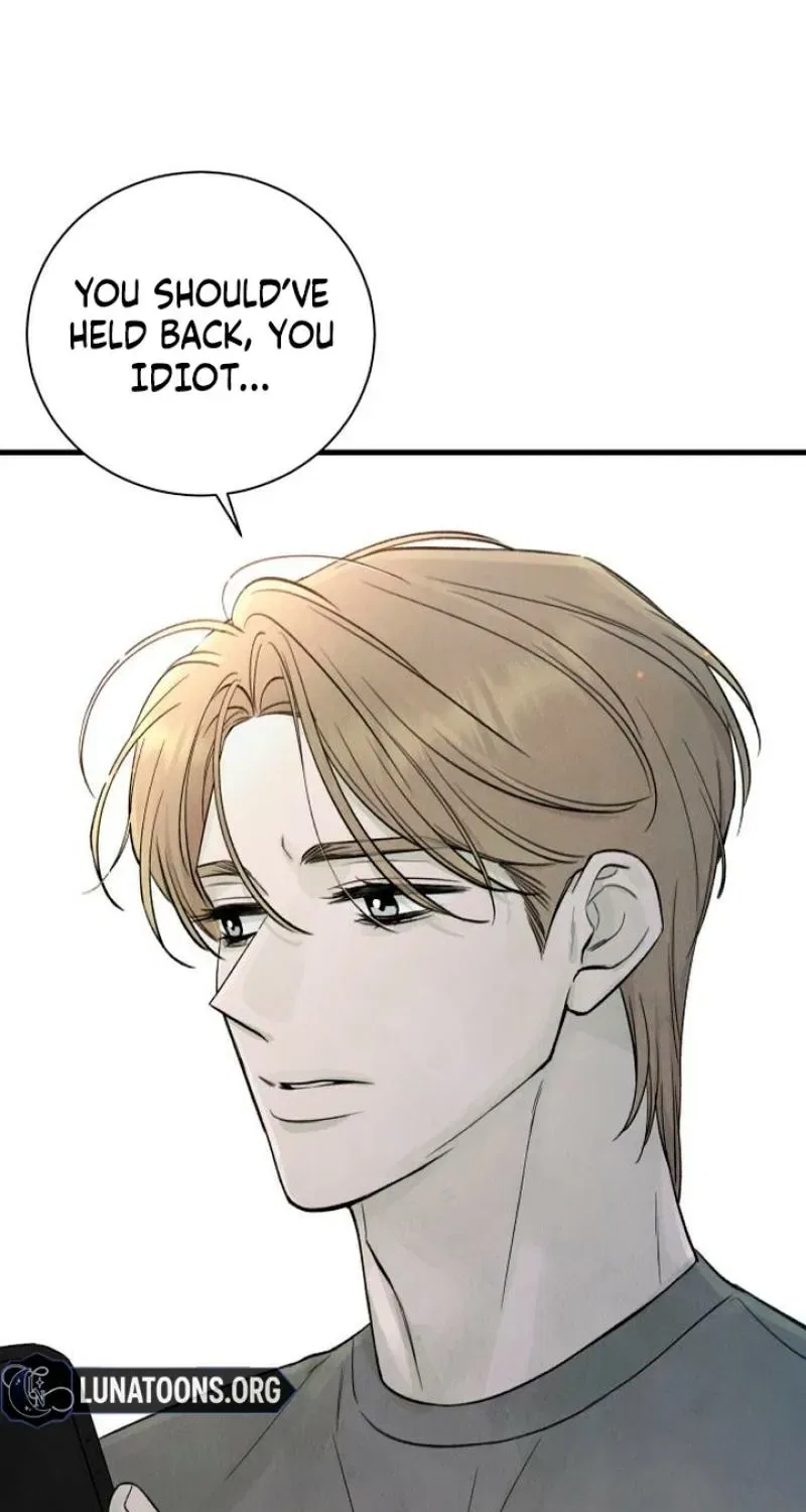 Love Me More (Kim In-Jeong) Chapter 13 – Page 82