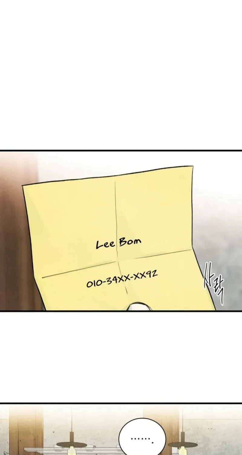 Love Me More (Kim In-Jeong) Chapter 12 – Page 3