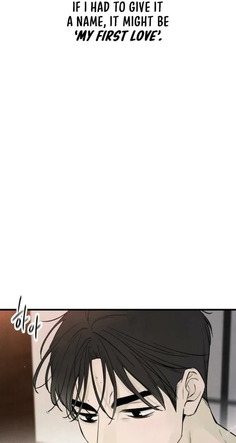 Love Me More (Kim In-Jeong) Chapter 12 – Page 5