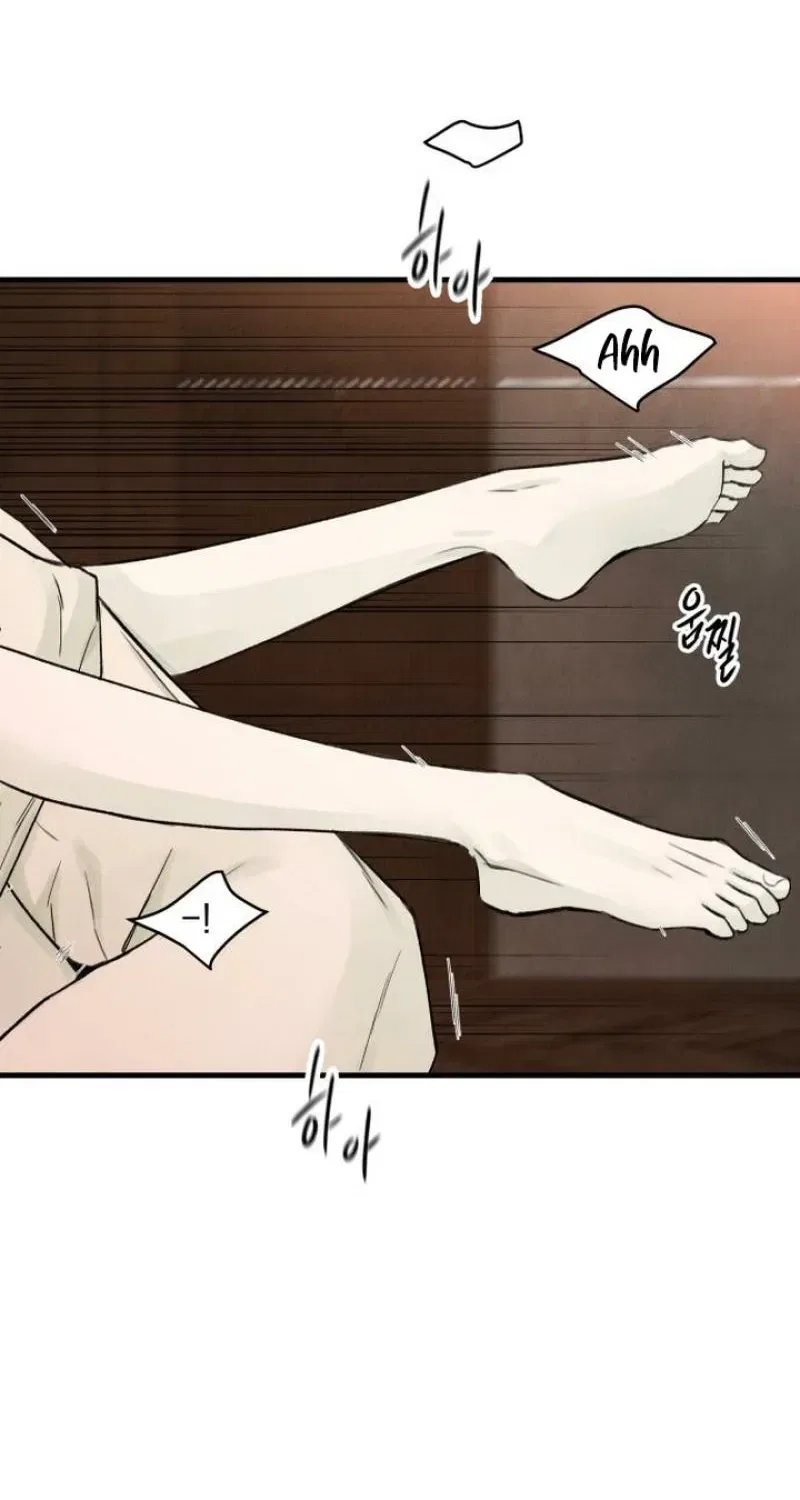 Love Me More (Kim In-Jeong) Chapter 12 – Page 7