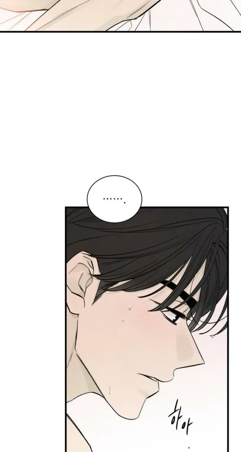 Love Me More (Kim In-Jeong) Chapter 12 – Page 10