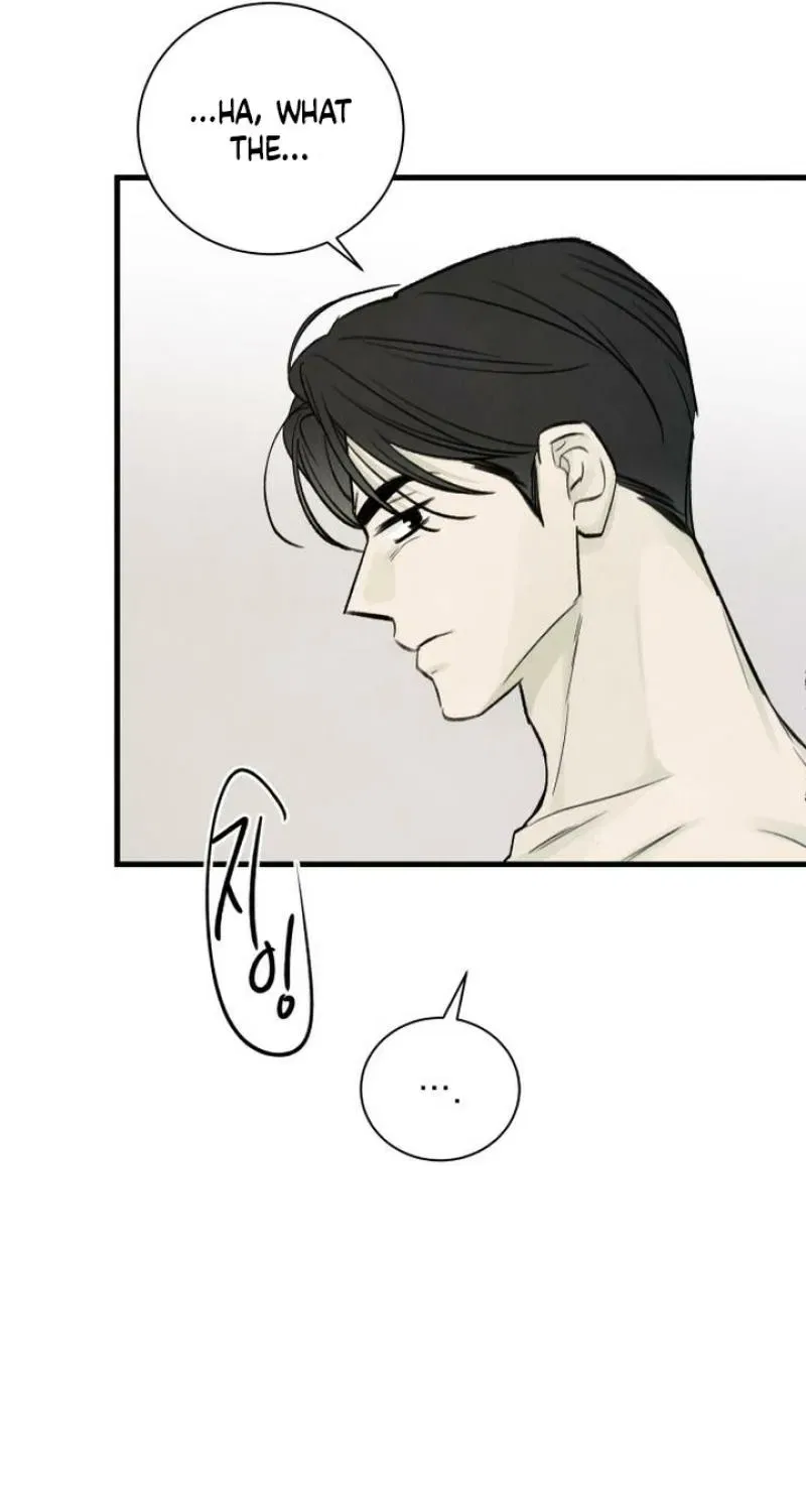 Love Me More (Kim In-Jeong) Chapter 12 – Page 37