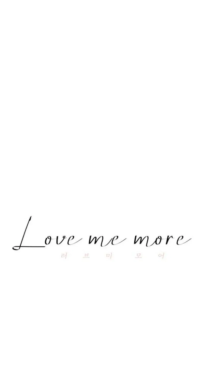 Love Me More (Kim In-Jeong) Chapter 12 – Page 39