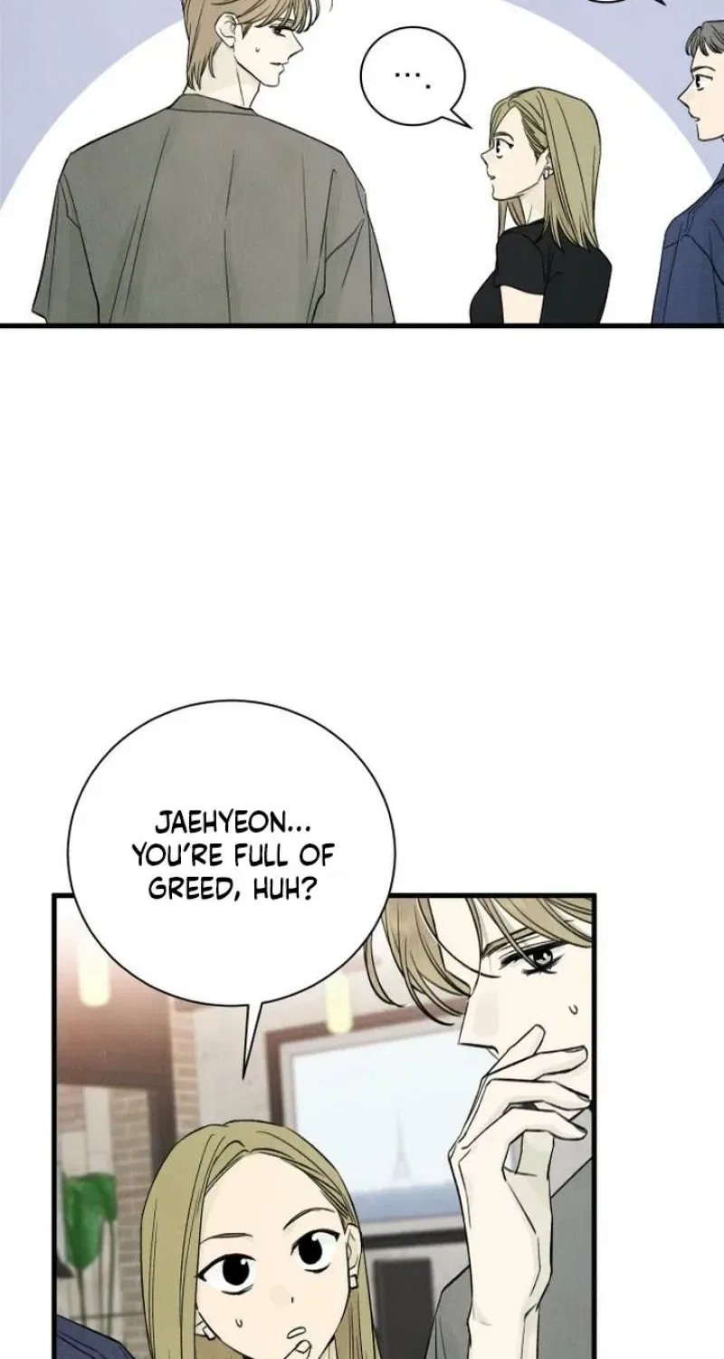Love Me More (Kim In-Jeong) Chapter 12 – Page 55