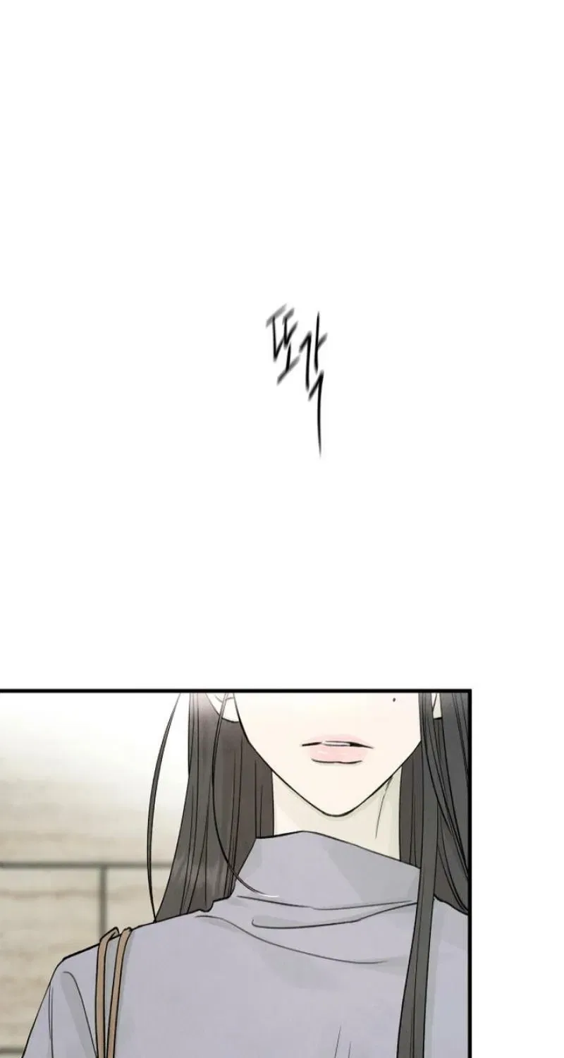 Love Me More (Kim In-Jeong) Chapter 12 – Page 69