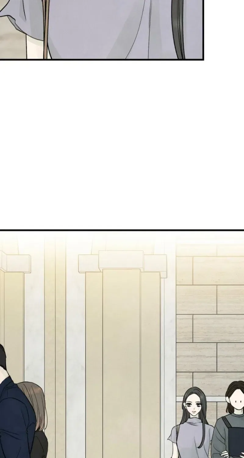 Love Me More (Kim In-Jeong) Chapter 12 – Page 70
