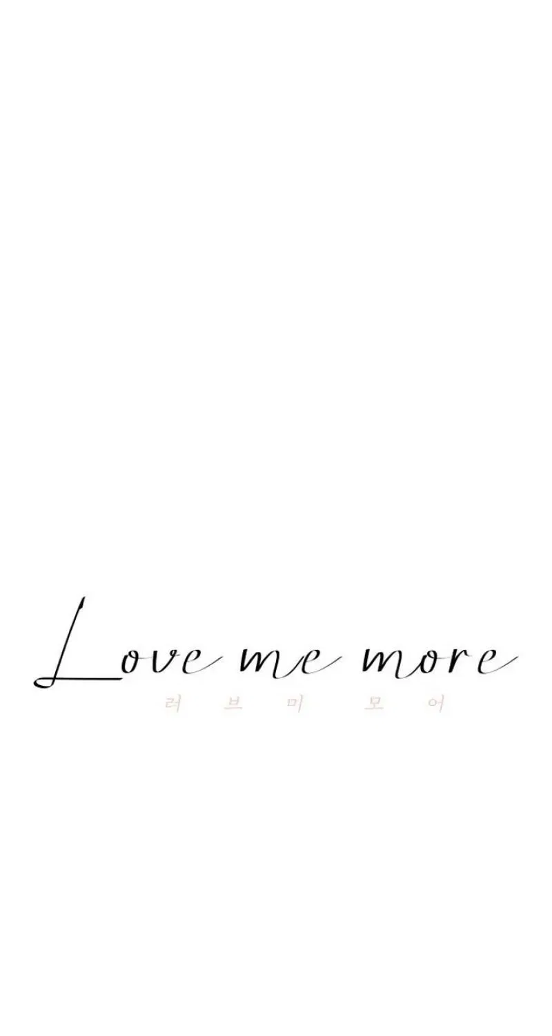 Love Me More (Kim In-Jeong) Chapter 11 – Page 5
