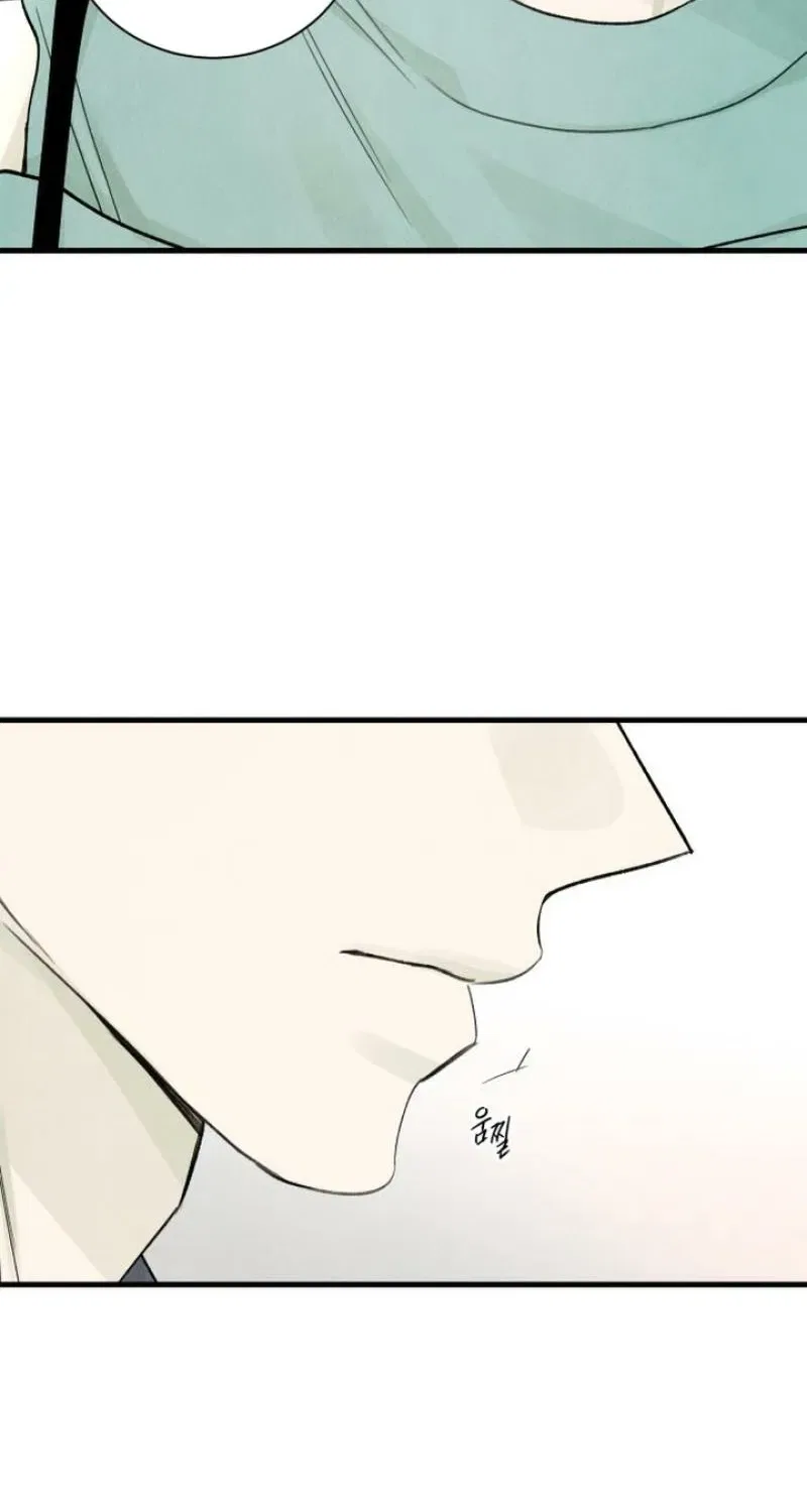 Love Me More (Kim In-Jeong) Chapter 11 – Page 11