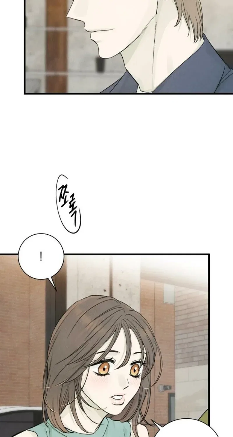 Love Me More (Kim In-Jeong) Chapter 11 – Page 45