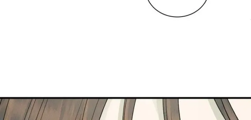 Love Me More (Kim In-Jeong) Chapter 11 – Page 54