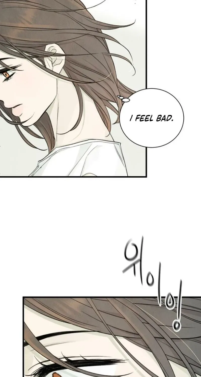 Love Me More (Kim In-Jeong) Chapter 11 – Page 74