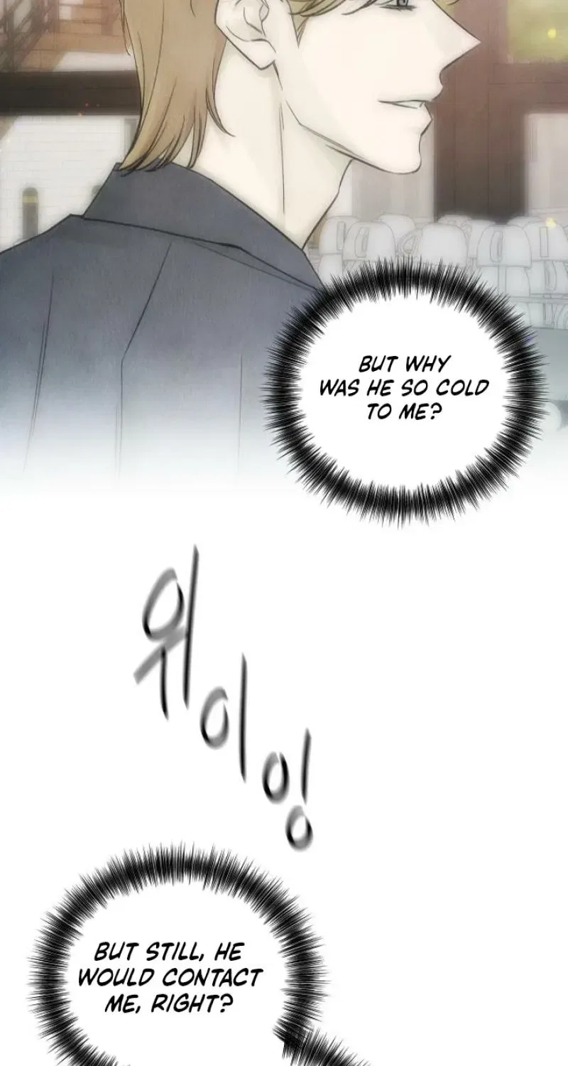 Love Me More (Kim In-Jeong) Chapter 11 – Page 76