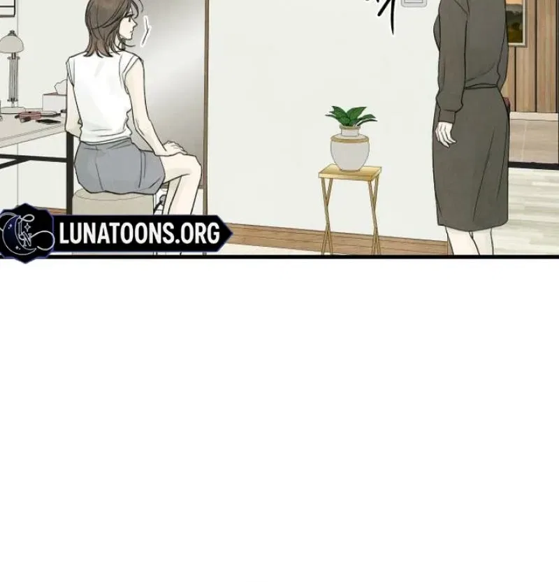 Love Me More (Kim In-Jeong) Chapter 11 – Page 84