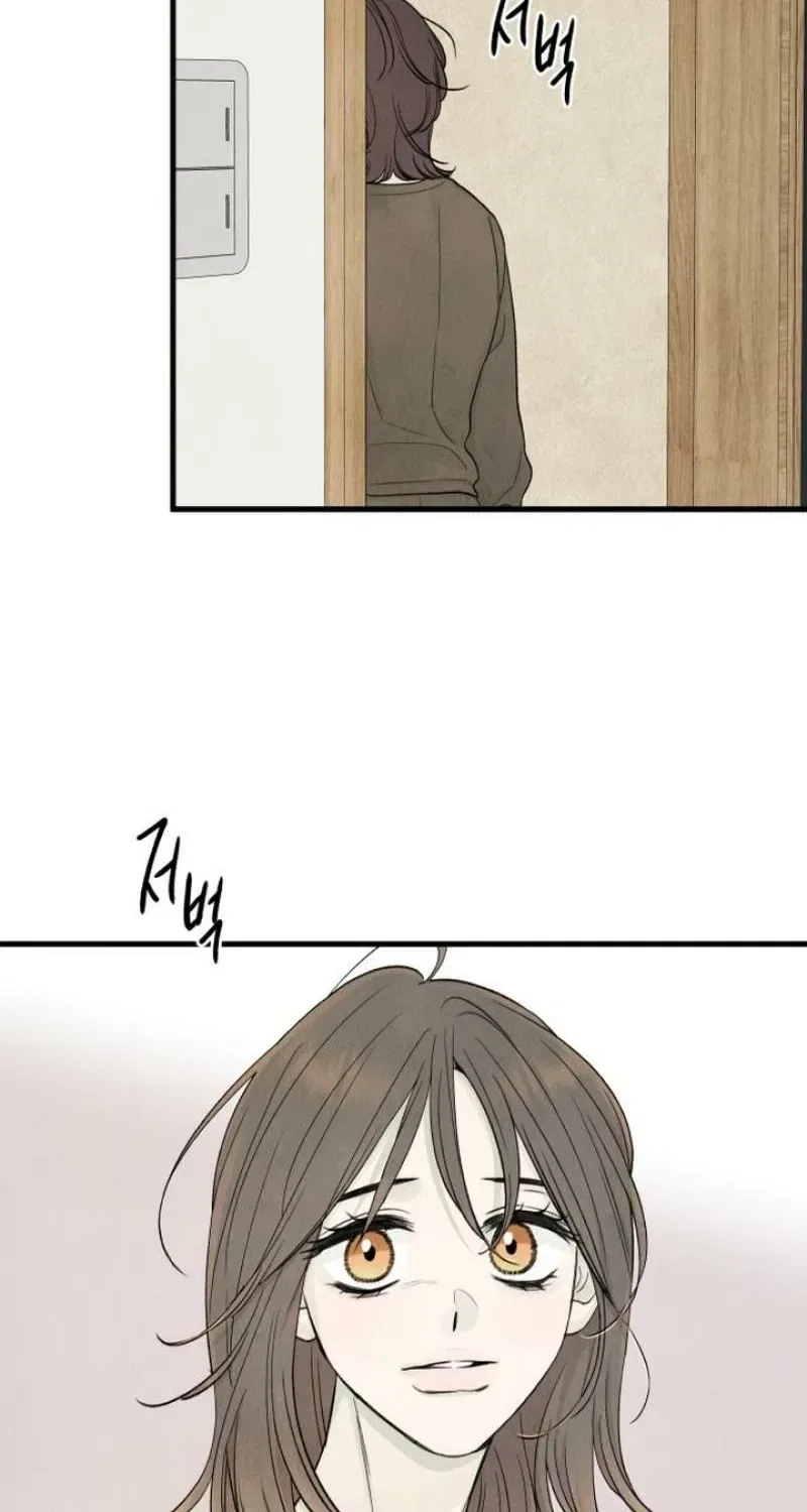 Love Me More (Kim In-Jeong) Chapter 11 – Page 86