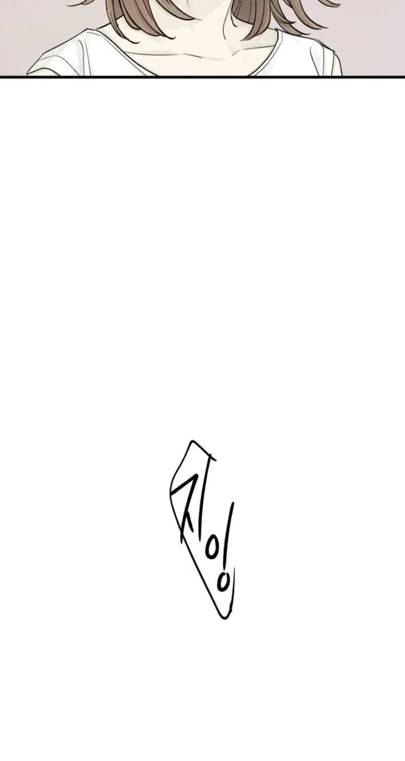 Love Me More (Kim In-Jeong) Chapter 11 – Page 87