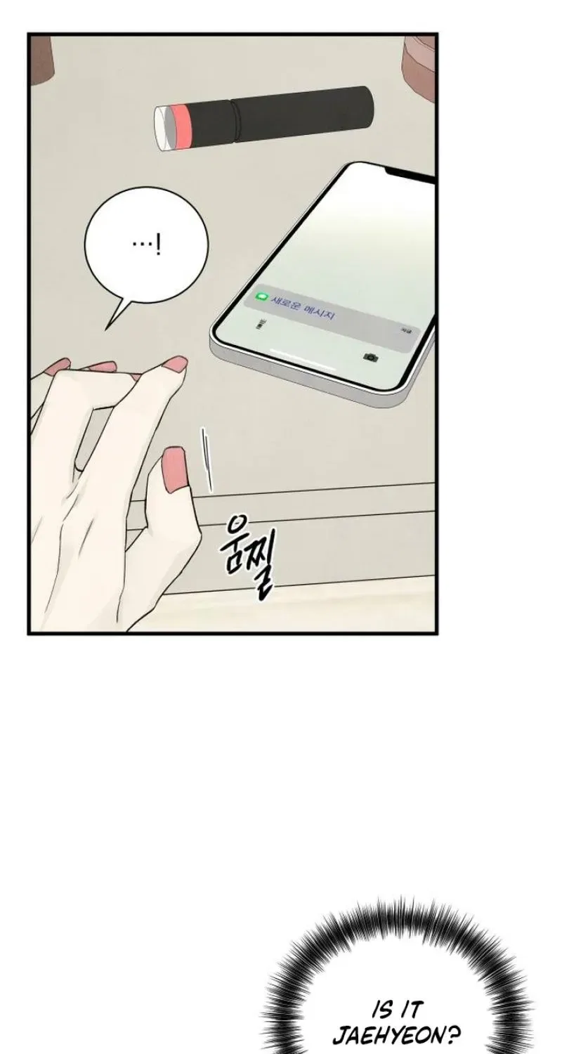 Love Me More (Kim In-Jeong) Chapter 11 – Page 88