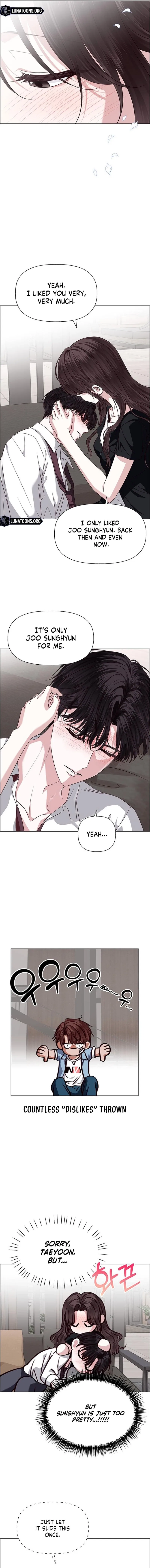 My First Confession Chapter 39 – Page 11