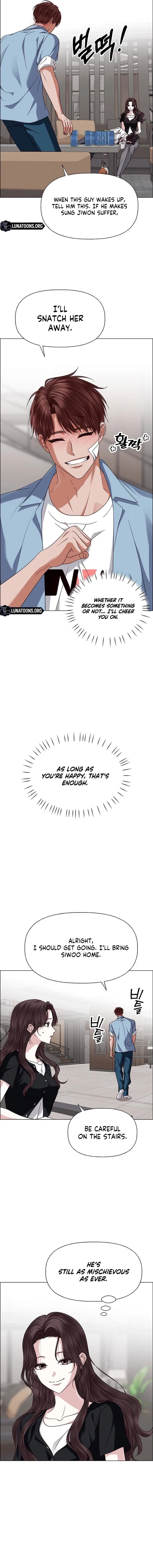 My First Confession Chapter 39 – Page 15