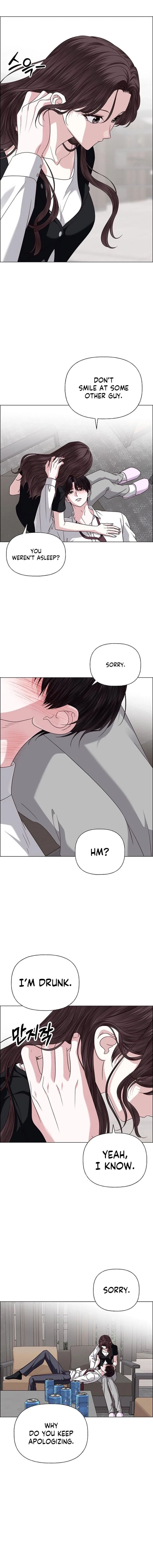 My First Confession Chapter 39 – Page 16